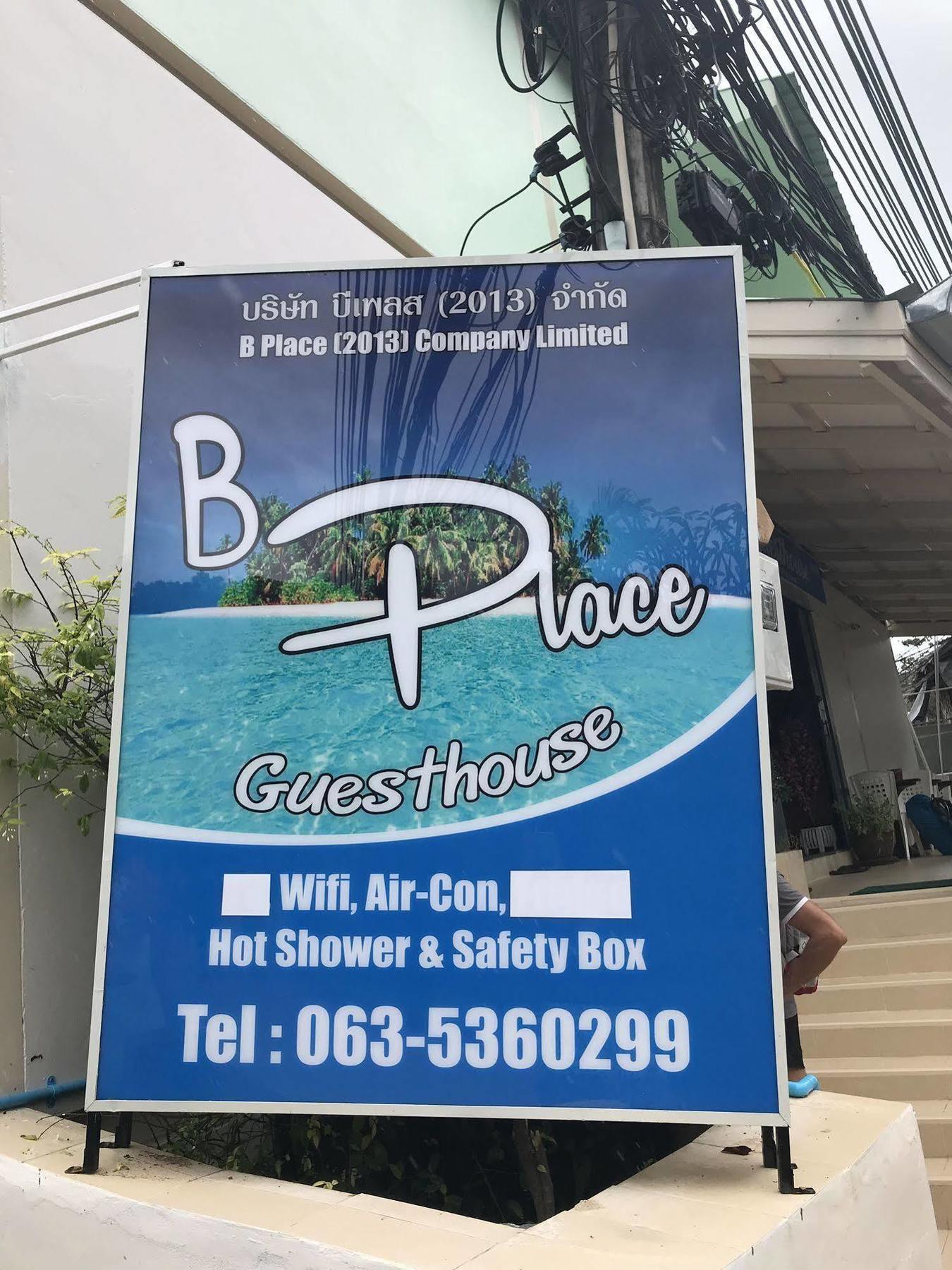 B Place Guesthouse Phi Phi Don Exterior photo